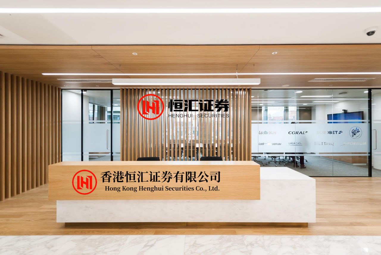 玖联优配 特锐德: 回应国家电网“十五五”投资增加对公司业绩影响